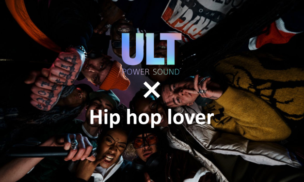 Sony ULT offre le plein de basses aux amateurs de hip hop
