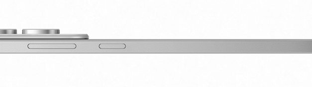 Galaxy S25 Edge: le smartphone le plus fin et léger jamais conçu
